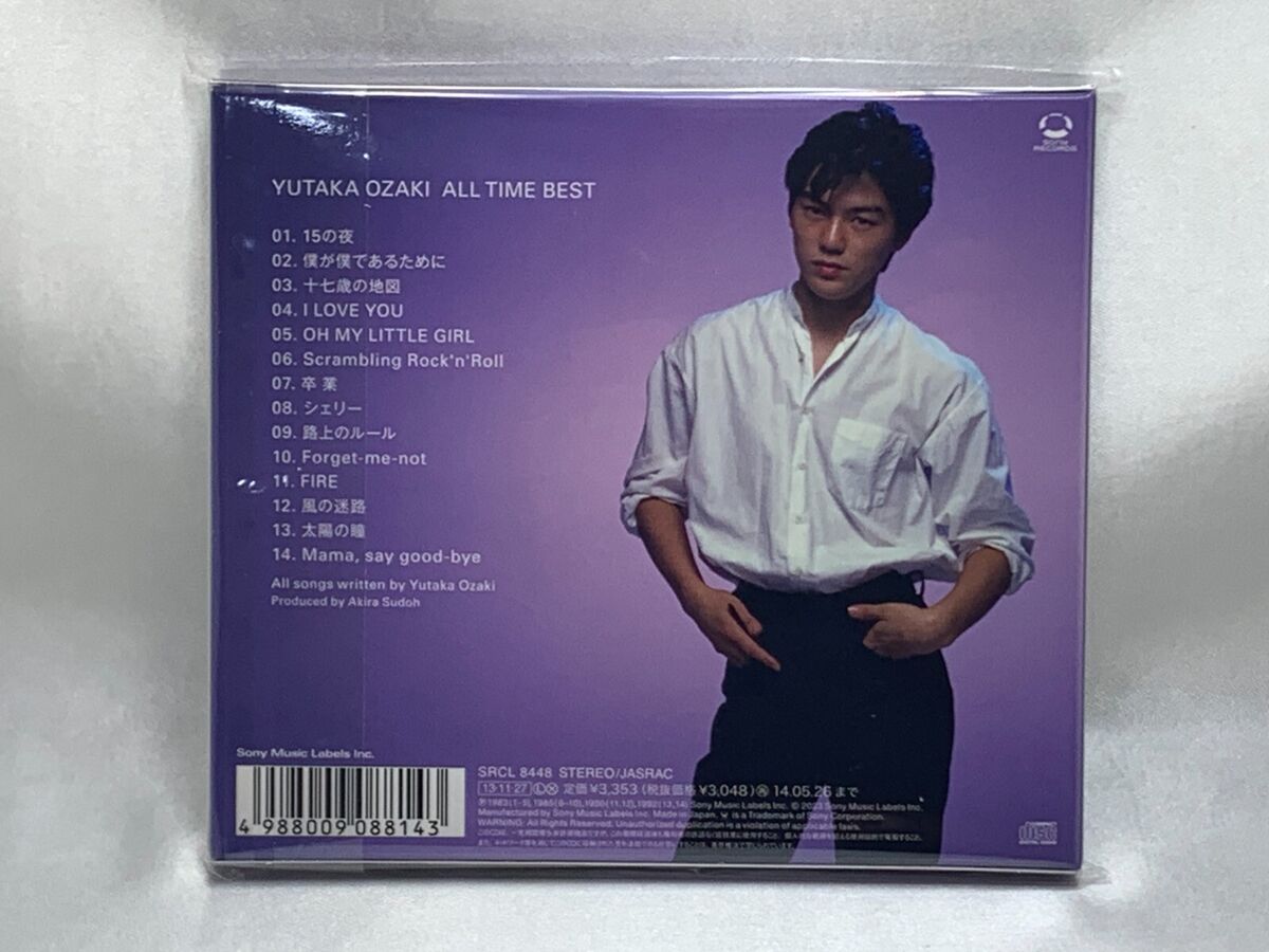 Japan CD J-Pop Yutaka Ozaki ALL TIME BEST J-Rock from Japan Japan CD J-Pop Yutaka Ozaki ALL TIME BEST J-Rock from Japan