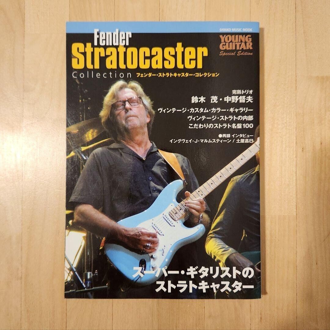 fender stratocaster collection Book Japan