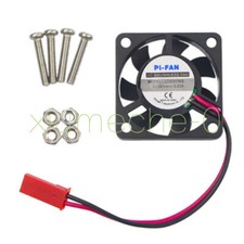 5V 0.2A Cooling Cooler Fan for Raspberry Pi Model B / Raspberry Pi 2/3