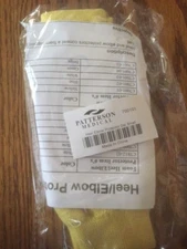 Patterson 700101 Rolyan Premium Gel Heel/Elbow Protector, Yellow, Small (NEW)