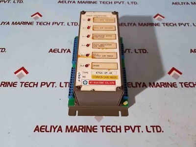KTE KTGA-6P-4K Group Annunciator Unit