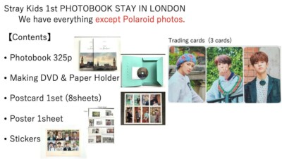 スキズ バンチャン stay in London 1st 写真集 トレカ スキズ バンチャン stay in London 1st 写真集 トレカ スキズ
