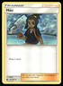 2018 Sun & Moon - Celestial Storm Hau Uncommon #132