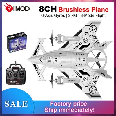 9IMOD RC Plane SG-F35 Aerobatic Fighterc 8CH EPP 6-Axis Gyros 2.4G Flight Glider