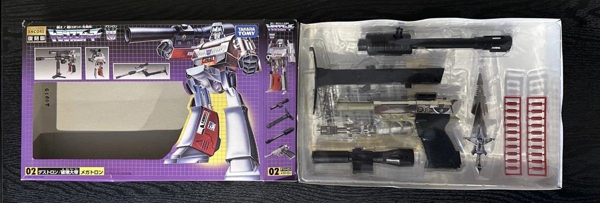 トランスフォーマーデストロン\破壊大帝メガトロン〈復刻版〉