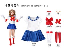 Sailor Moon Costume Cosplay Sailormoon Kids Halloween Fancy Dress Up Full Set