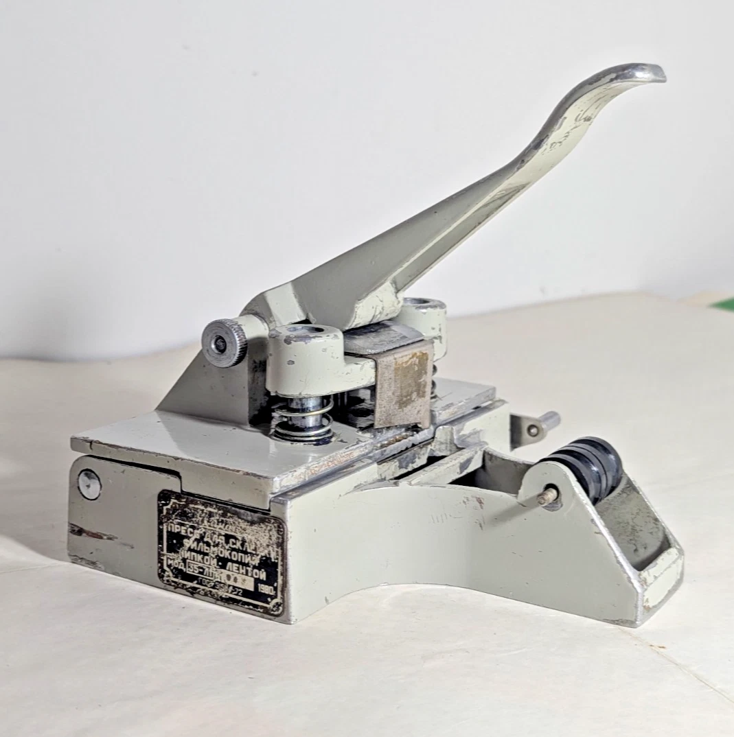 Soudeuse De Film 35 Mm Catozzo – Vintage – Matériel De Cinéma – Italie