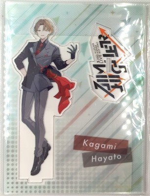 Nijisanji Aim Higher - Kagami Hayato AR Acrylic Stand Acrylaufsteller VTuber JP