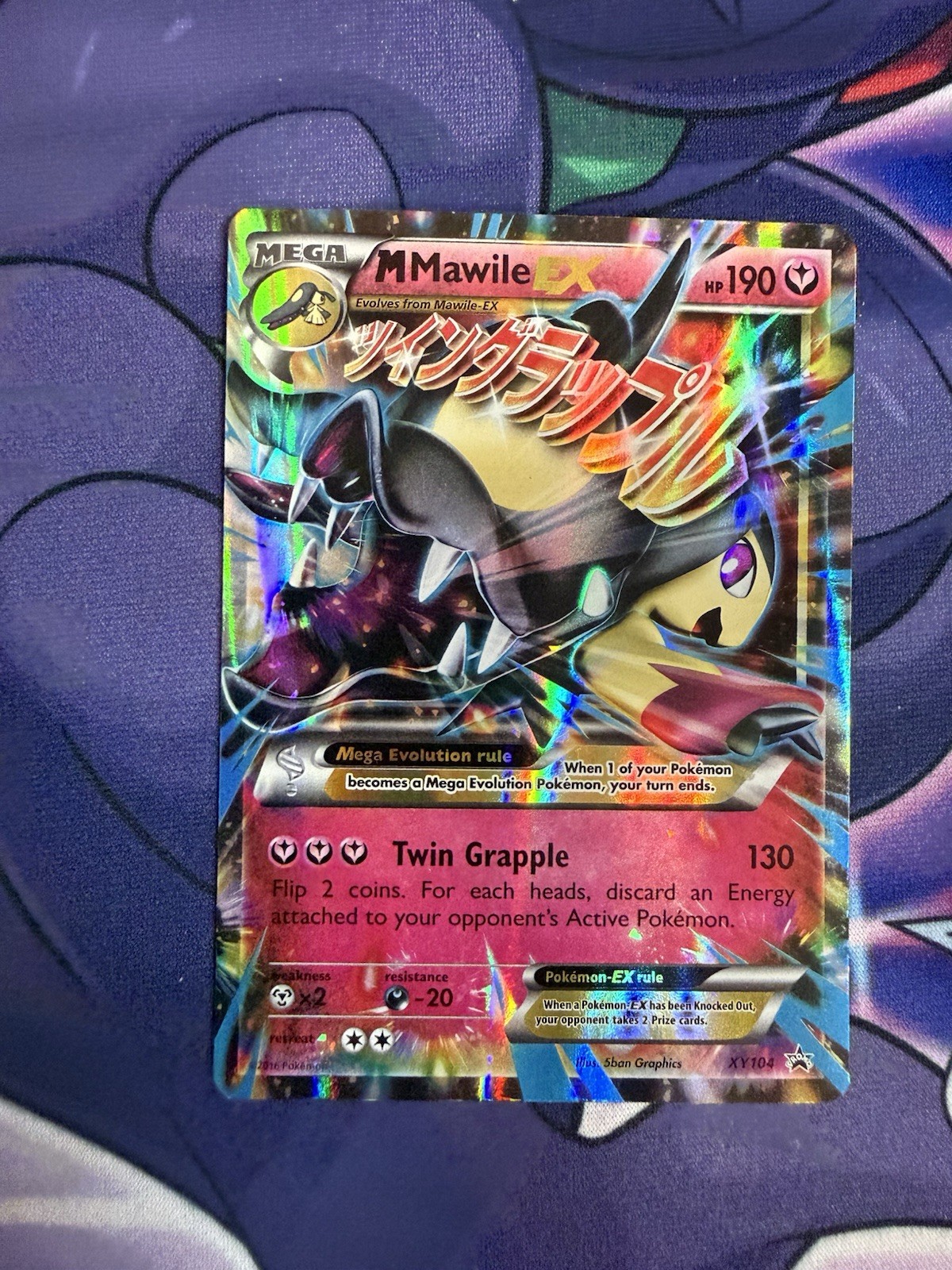 M Mawile EX  XY104 XY Promos Pokemon TCG