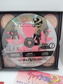 Sakura Taisen 2 Sega Saturn Japan Ver. Near Mint Condition Retro Game Japanese