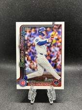 2025 Topps Series 1 - Future Stars Pete Crow-Armstrong #290