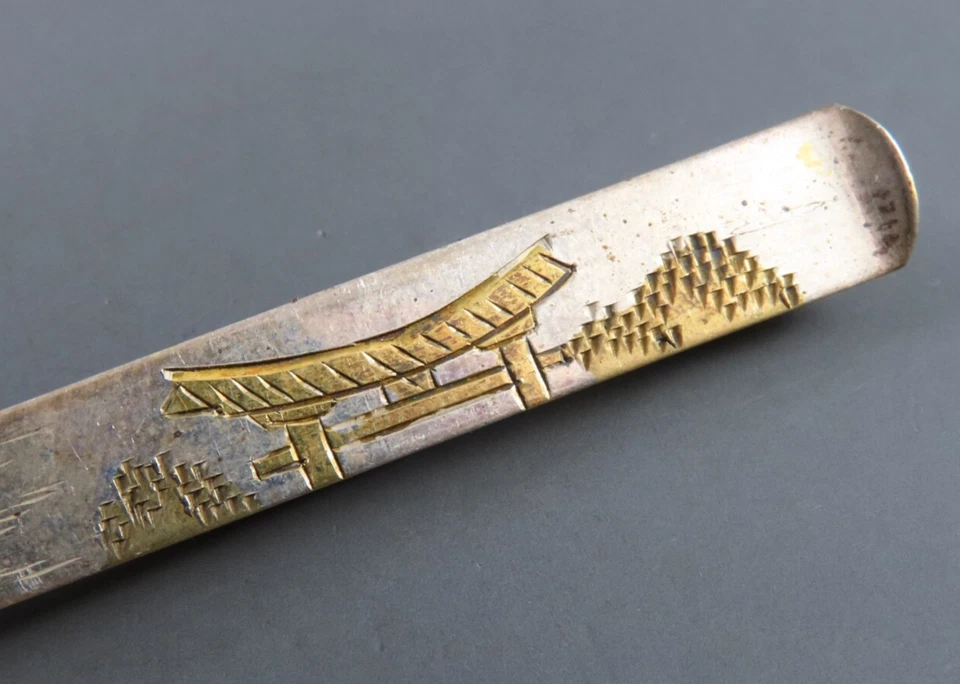 VTG 950 SILVER More Than Sterling JAPANESE TIE BAR Mount Fuji Pagoda Scene GOLD - Image 4 of 4