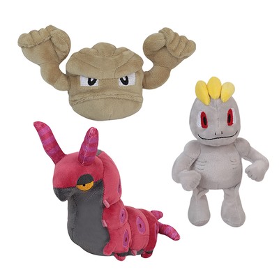 geodude plush