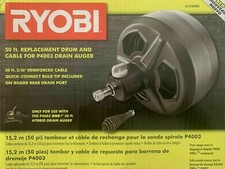 Ryobi  A122AD2 sewer cable Drum for  Hybrid Drain Auger P4003 50FT