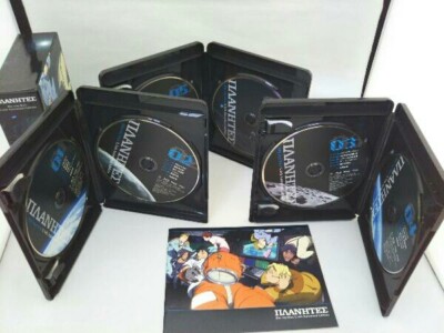 Planetes Complete Blu-ray Box 5.1ch Surround Edition | eBay