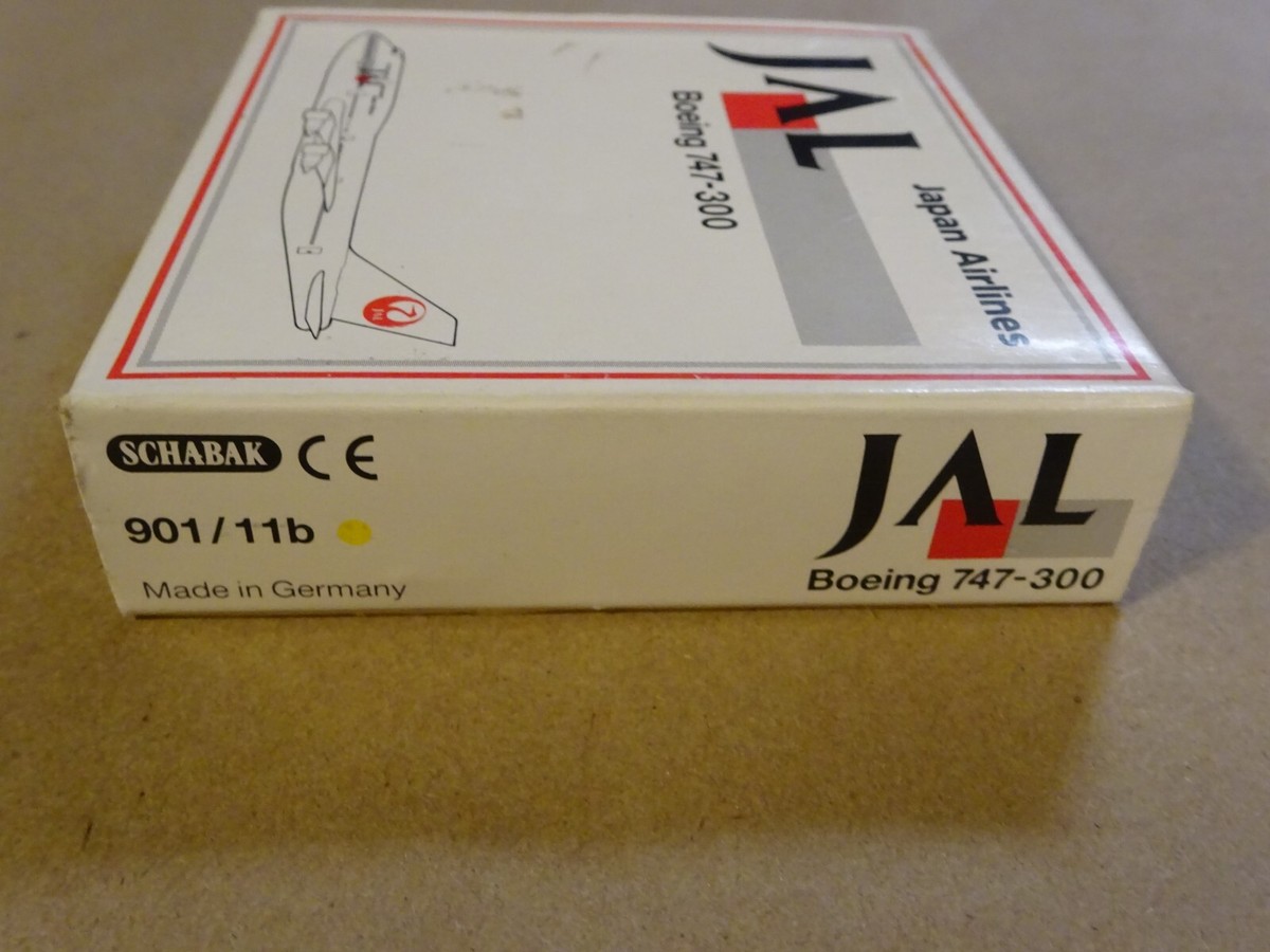 ☆SCHABAK 1/600 Boeing 747 JAL ANA等計10機 ジャンボジェット
