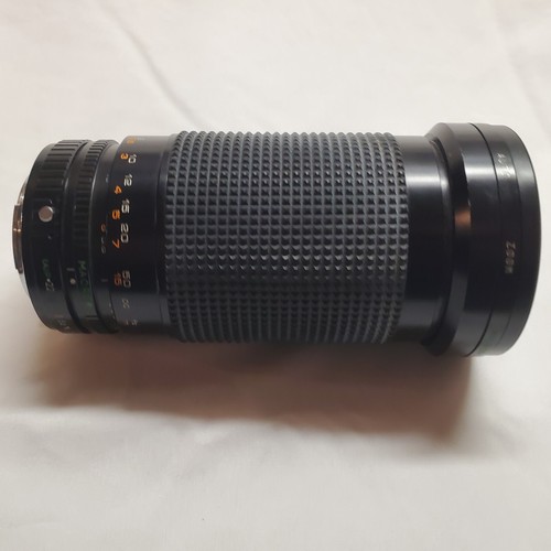 Sears Multi-Coated 1:4.0 F= 80 - 200mm Auto Zoom Camera Lens #202 Rokunar Filter - Picture 9 of 10