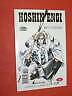 HOSHIN ENGI- N° 12- DI: RYU FUJISAKI- MANGA STAR COMICS in Italian