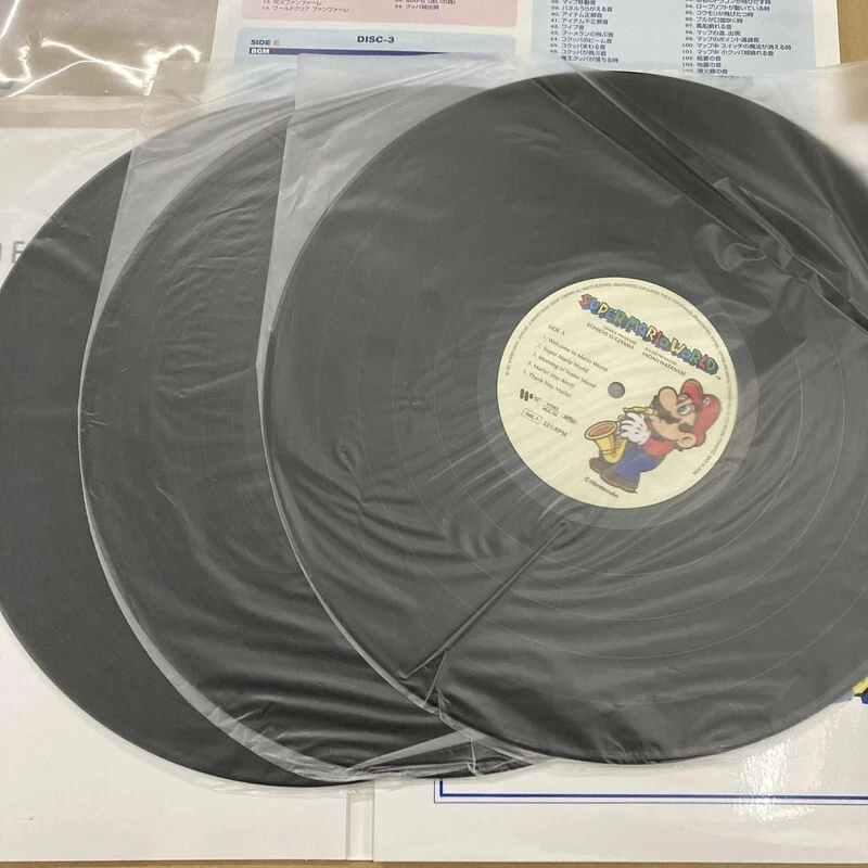 Various/Super Mario World O.S.T.(3LP) WQJL195/97 New LP - Image 2 of 4