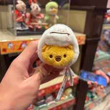 Mini juguete de peluche 2025 Disney Año de la Serpiente Limited Winnie the Pooh TSUM TSUM