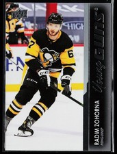 2021-22 Upper Deck Young Guns (RC)  #216 Radim Zohorna