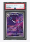 Pokemon PSA 10 Gengar AR 2025 03 07/07 Gem Pack Vol.3 S.Chinese