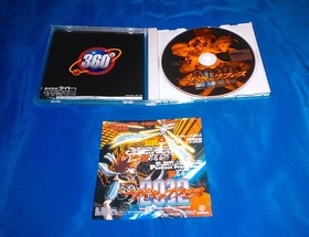 2012 PSYCHIC FORCE TWENTY-TWELVE SEGA DREAMCAST NTSC TAITO 1998 CD JAPAN