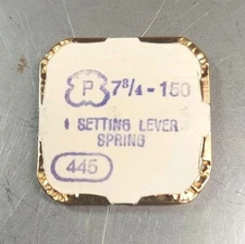 Peseux 7 3/4-150 Setting Lever Spring #445. New Old Stock