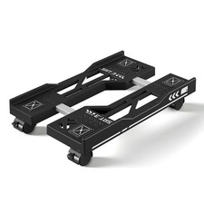 Adjustable Mobile PC Tower Stand with 4 Locking Wheels - Under Desk CPU Holder