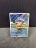 Cufant 076/064 Sv: Shrouded Fable Holo Illustration Rare Pokémon TCG NM English 