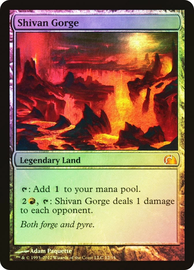Magic: The Gathering From the Vault: Realms Mythic Individual