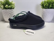 Oofos Oocoozie Black Mule Sherpa Fuzzy Recovery Slippers Men's Size 9.5  NEW