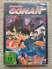 Dvd Detektiv Conan 5. Film Countdown zum Himm...