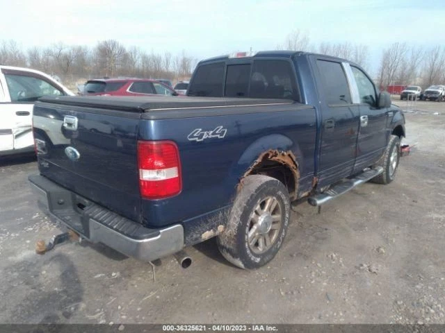 (LOCAL PICKUP ONLY) Windshield Glass Without Logo Fits 04-08 FORD F150 PICKUP 40 — 第 4/4 张图片