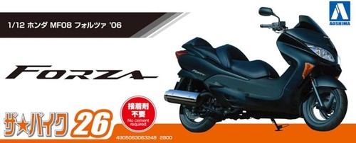 Kit Modelo Plástico Aoshima 1/12 The Bike Series Nº26 Honda MF08 Forza 2006 - Imagen 5 de 7