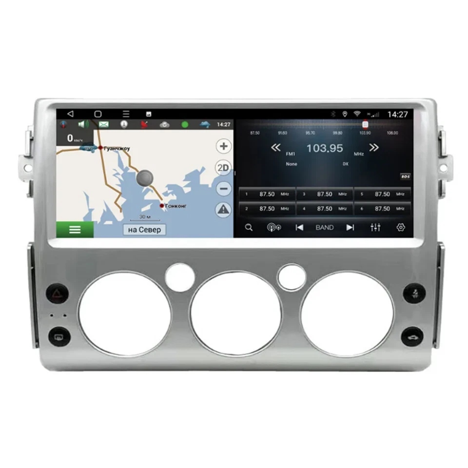 12.3'' Android Car Stereo For Toyota FJ CRUISER 2008-2015 GPS Navi Radio Carplay - Image 2 of 4