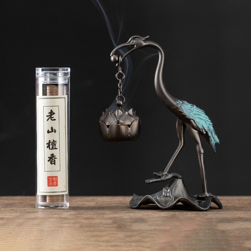Hanging Aromatherapy Furnace Lotus Flower Incense Burner Blessing Home Decora - Picture 17 of 20