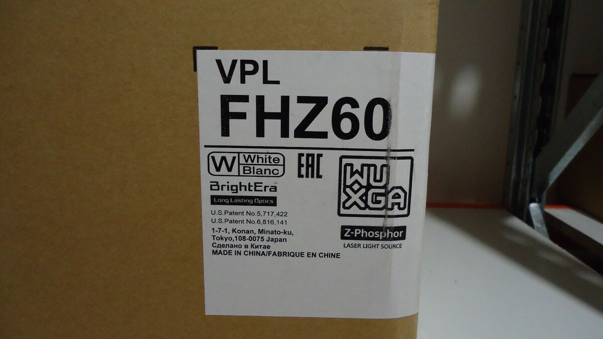 SONY VPL-FHZ60 LASER DATA PROJECTOR 5000 ANSI LUMENS SONY VPL-FHZ60 LASER DATA PROJECTOR 5000 ANSI LUMENS