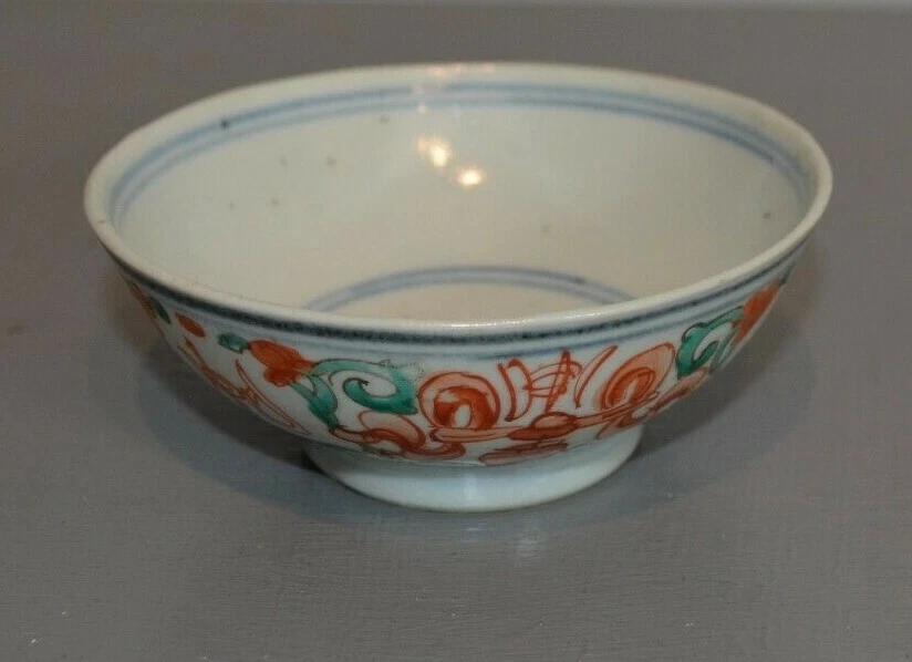Ancien Bol à Riz Porcelaine de Chine Peint à la Main Signature à Définir - Photo 3/4
