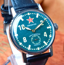 Soviet Men's Wristwatch Pobeda Komandirskie Vintage Watch Death to Spies