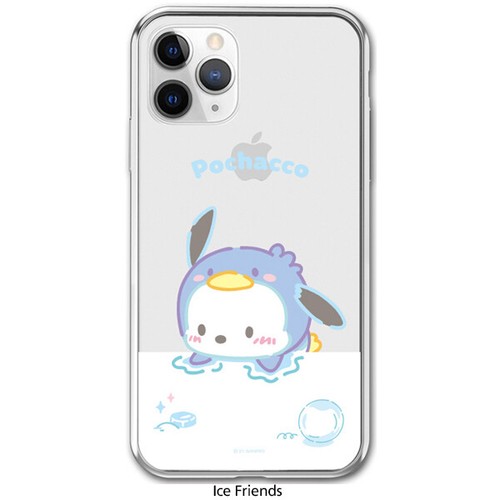 Pochacco Collection Clear Jelly Case for Galaxy S23 S23 Plus S23 Ultra - Picture 8 of 28