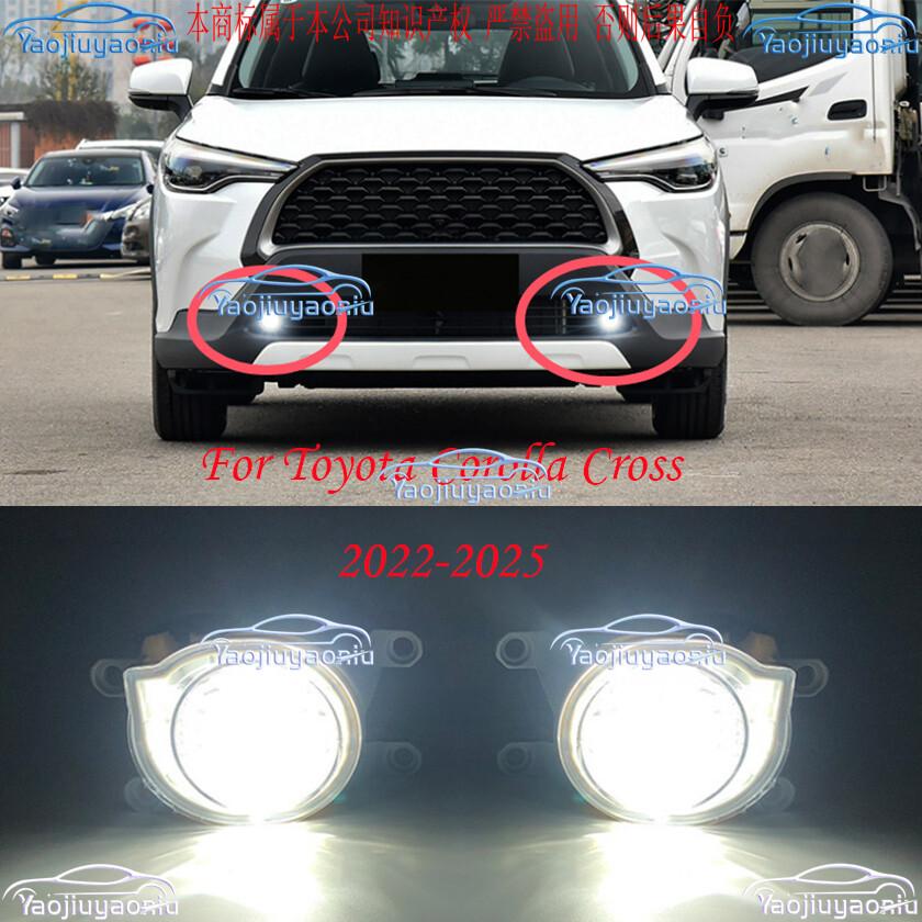 For Toyota Corolla Cross 2022-2025 LED Daytime Running Light DRL