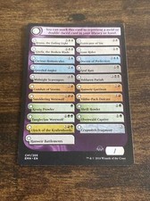 Eldritch Moon Checklist CH1/205 MTG Magic The Gathering D34*