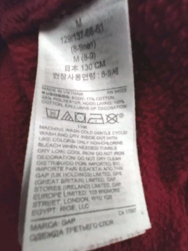 Gap Store Star Wars Chewie Hoodie Boys Size M 8-9 Burgundy Chewbacca Pullover - Picture 14 of 14