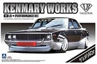 Aoshima 1/24 Scale LB-Works Nissan Skyline KEN&MARY 4Dr Plastic Model Kit