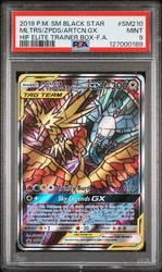Moltres & Zapdos & Articuno GX SM210 Black Star Promo