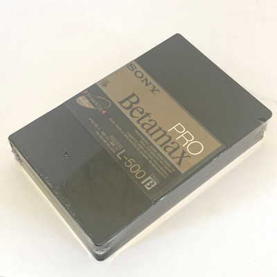 Sony Pro Betamax L-500 Beta Media Professional Grade Master Recording NEW/SEALED