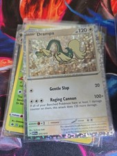 McDonald's Holo Card Lot