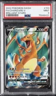 2022 POKEMON SWORD & SHIELD BRILLIANT STARS #153 FULL ART/CHARIZARD V PSA 9