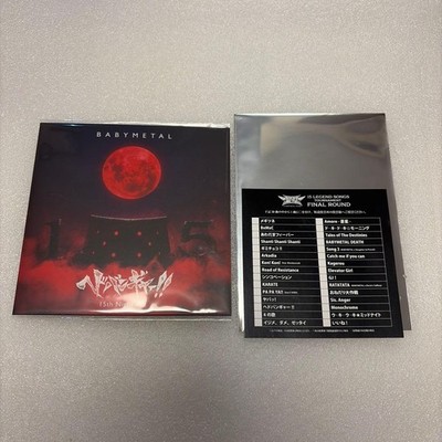 BABYMETAL Headbanger 15th Night Ver. CD | eBay